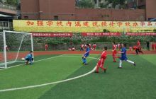 碧江区第二届校园足球联赛第三小学“五人制足球”赛场 激战正甜