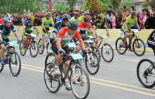 铜仁市举行第三届体育运动会自行车比赛