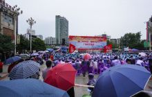 铜仁市举行庆“五一”广场文艺活动