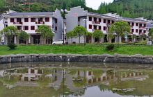 德江县堰塘乡高家湾生态移民安置点