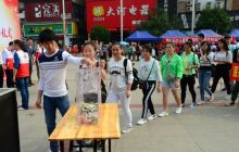 铜仁市2016红十字博爱周启动仪式在锦江广场举行