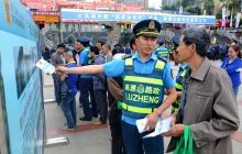 铜仁市开展“路政宣传月”活动