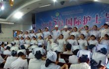 德江县人民医院举行纪念5·12国际护士节颁奖活动