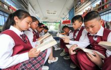 松桃：国学教育从娃娃抓起