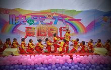 快乐六一  爱心同行