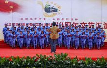 市老年大学举办“建党95周年暨红军长征胜利80周年”文艺汇演