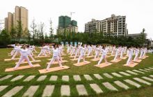 铜仁举办首届瑜伽表演赛