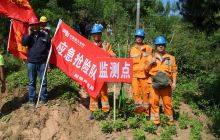 松桃供电局开展应急演练