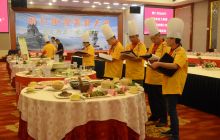 铜仁市举行2016年旅游美食大赛