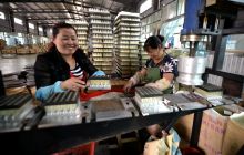 万山村民实现家门口就业