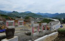 建设中德江至务川高速公路  