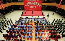 黔东革命历史展