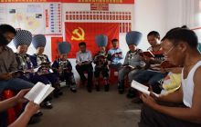 松桃：苗族同胞纪念建党95周年