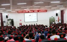 德江2016年暑假大学生“青春扶贫.志愿德江”志愿服务活动启动