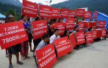 铜仁市多家爱心医院前往江口爱心捐赠