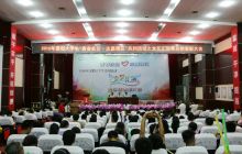 德江县举行2016年暑假大学生“青春扶贫·志愿德江”系列活动文艺汇演