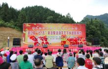 德江县“七.五”普法暨法治文艺下乡巡回演出走进沙溪