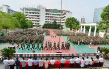 铜仁市民族中学举行2016年新生开学典礼暨军训动员大会
