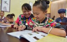 举办苗文培训 传承民族文化