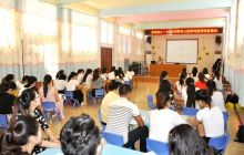 思南县教育局对新招特岗教师进行岗前培训