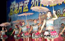 松桃：甘龙片区举行2016年金秋助学活动