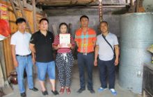 松桃世昌商会助学贫困学生