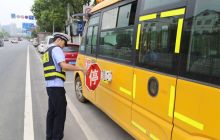 万山车管所开展学前校车安全大检查行动