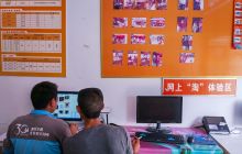 农村淘宝给百姓方便实惠