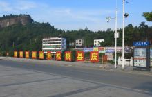 松桃加紧打造松江画廊