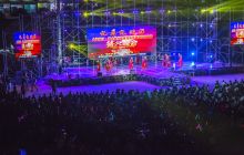 德江举行第二届旅游产业发展大会系列活动