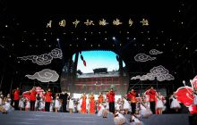 玉屏举行“月圆中秋·浓浓乡愁”文艺晚会