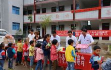  用爱温暖大山让冬天不再寒冷