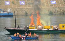 贵州省2016年水上交通事故应急救援演练在铜仁举行