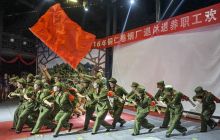 铜仁卷烟厂欢度老年节