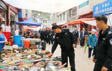 德江共和镇部门联动持续抓好“百日攻坚”整治