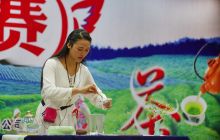 中国.石阡第三届“苔茶姑娘”选拔赛（初赛 ）
