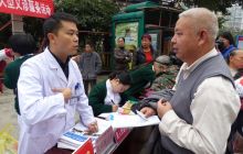 遵医附院德江县人民医院开展第十个“联合国糖尿病日”宣传义诊活动