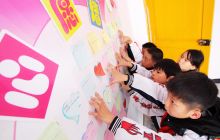 聆听留守心语 打开稚嫩心窗