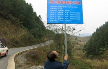 央企2016年在松桃实施的首条农村公路建养一体化项目基本完工