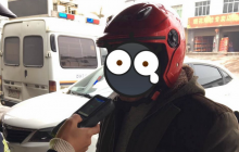 男子白天酒驾被查怨说交警套路深