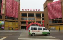 松桃客运南站于2016年12月26日起试运行