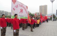 印江县成功举办庆“元旦”万人职工徒步暨登高健身活动