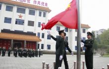 铜仁军分区举行元旦升旗仪式