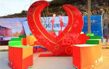 仁山公园美食灯会邀您来赏