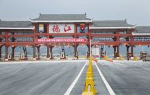 德江站互通将于1月13日零时开通