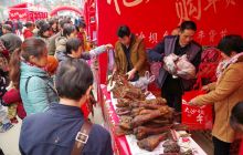 石阡县大沙坝乡首届年货节