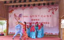 铜城仁者联合会年度答谢会在柑子冲村举行