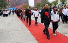 江口民族中学2016年秋季散学典礼