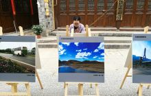 铜仁市摄影家优秀作品展正月初二隆重开展