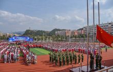 松桃民族中学举行新学期开学典礼